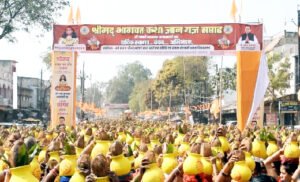Chhattisgarh Crimes