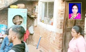 Chhattisgarh Crimes