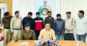 Chhattisgarh Crimes