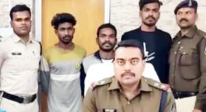 Chhattisgarh Crimes