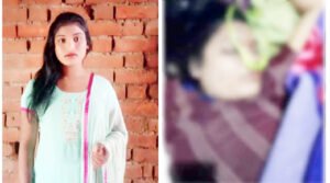 7 माह की गर्भवती महिला की मिली लाश, वारदात के बाद से पति फरार Chhattisgarh Crimes