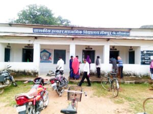 Chhattisgarh Crimes