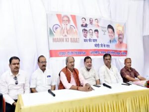 Chhattisgarh Crimes