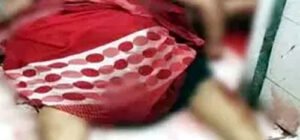 तलाकशुदा महिला की खून से लथपथ मिली लाश Chhattisgarh Crimes