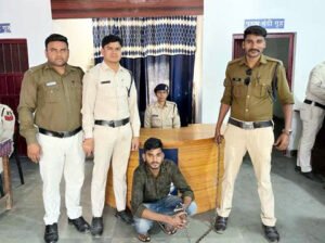 Chhattisgarh Crimes