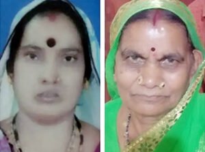 Chhattisgarh Crimes