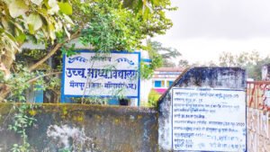 Chhattisgarh Crimes