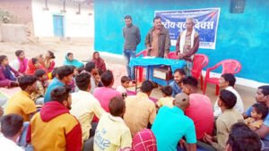 स्वामी विवेकानंद की जयंती ग्राम बम्हनी में युवा दिवस के रुप में मनाया गया Chhattisgarh Crimes