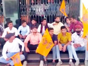 ABVP ने किया पंडित रविशंकर शुक्ल यूनिवर्सिटी का घेराव Chhattisgarh Crimes
