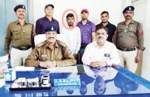 स्टेशन में मोबाइल चुराने वाला शातिर चोर गिरफ्तार Chhattisgarh Crimes