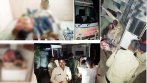 Chhattisgarh Crimes