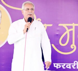 Chhattisgarh Crimes