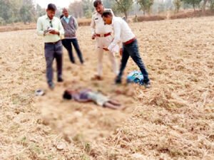 Chhattisgarh Crimes