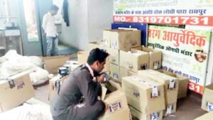 Chhattisgarh Crimes