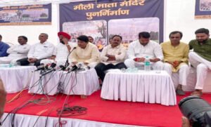 Chhattisgarh Crimes