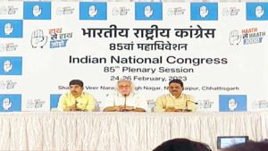 Chhattisgarh Crimes