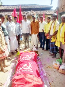 कॉमरेड भोजलाल नेताम का निधन; जन संघर्ष के एक अध्याय का समापन : कामरेड सौरा Chhattisgarh Crimes