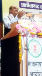 राज्य स्तरीय सम्मेलन में बागबाहरा के रुपेश तिवारी ने कविता पाठ किया Chhattisgarh Crimes