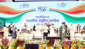 महाधिवेशन में एसटी विभाग ने जनगणना में 7वें धर्म के रूप में आदिवासी जोड़ने पर जोर दिया Chhattisgarh Crimes