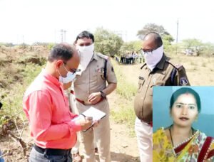 Chhattisgarh Crimes