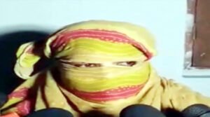 Chhattisgarh Crimes
