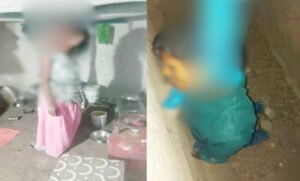 Chhattisgarh Crimes