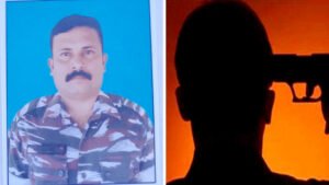 सीआरपीएफ कैंप में जवान ने खुद को गोली मारकर की आत्महत्या, तीन दिन पहले छुट्टी से ड्यूटी पर लौटा था Chhattisgarh Crimes