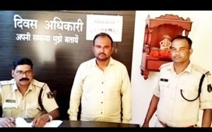 Chhattisgarh Crimes