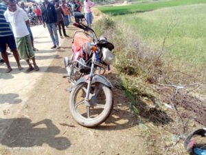 Chhattisgarh Crimes