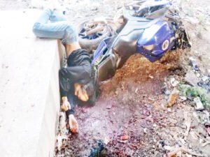 Chhattisgarh Crimes