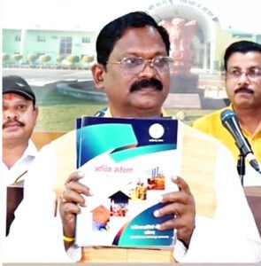 Chhattisgarh Crimes
