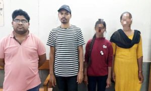 Chhattisgarh Crimes