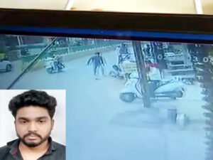 Chhattisgarh Crimes