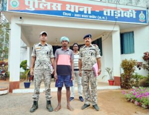 Chhattisgarh Crimes