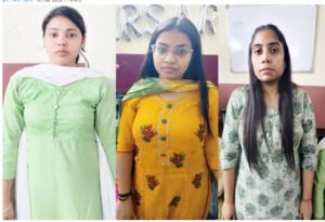 Chhattisgarh Crimes