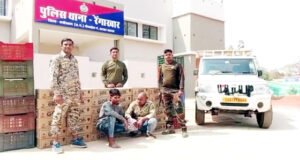 Chhattisgarh Crimes