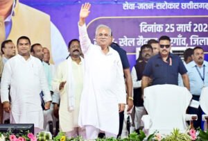 Chhattisgarh Crimes