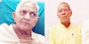 Chhattisgarh Crimes