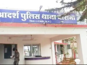 Chhattisgarh Crimes
