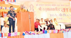 Chhattisgarh Crimes