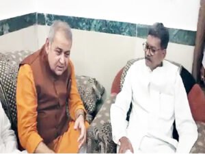 Chhattisgarh Crimes