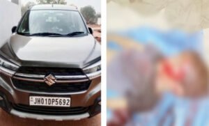 Chhattisgarh Crimes
