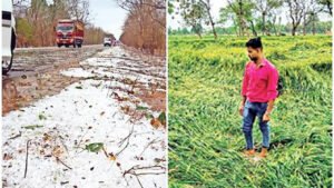Chhattisgarh Crimes