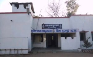 Chhattisgarh Crimes