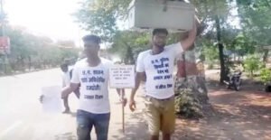 Chhattisgarh Crimes