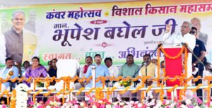 Chhattisgarh Crimes