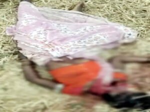 Chhattisgarh Crimes