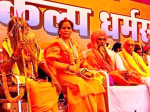 Chhattisgarh Crimes