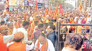Chhattisgarh Crimes