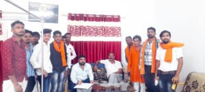 Chhattisgarh Crimes